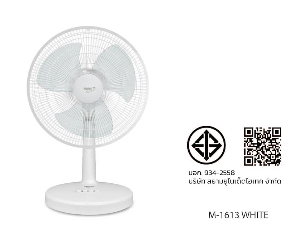 พัดลมตั้งโต๊ะ 16 นิ้ว MIRA M-1613 WHITE_2